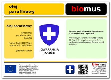 ЧИСТОЕ ПАРАФИНОВОЕ МАСЛО 1Л БИОМУС