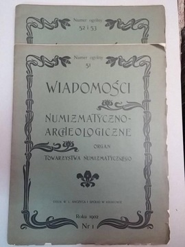 K975 Нумизматический и археологический Виад 1-3 1902 г.