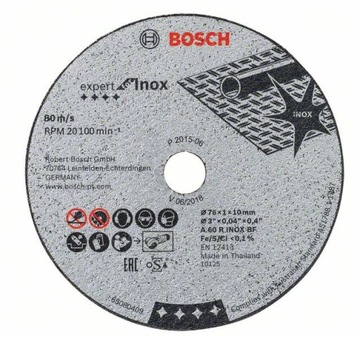 КОРУНДОВЫЙ ДИСК BOSCH GWS 10,8 12 76/1,0 мм INOX