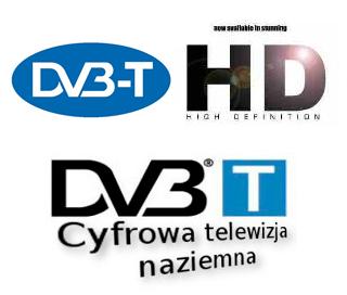 ЦИФРОВОЙ КОМПЛЕКТ DVB-T ВНУТРЕННЯЯ АНТЕННА + ДЕКОДЕР/ТЮНЕР