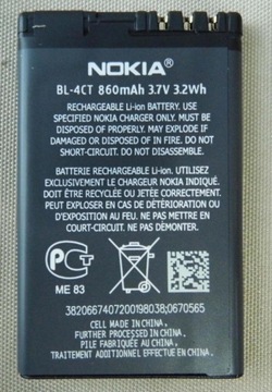 АККУМУЛЯТОР NOKIA BL-4CT 2720 складной 5310 5630 6600 6700 выдвижной 7210 7230 7310 X3