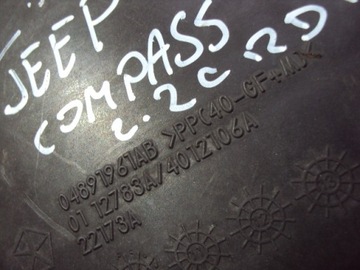 фото thumb №5, Корпус фільтра повітря jeep compass 2.2 crdi