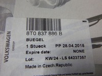 фото thumb №7, Audi a4 b8 a5 8k замок дверь правый