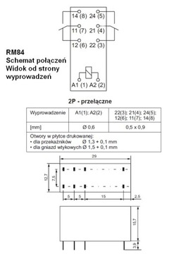 RELPOL RM84 СИЛОВОЕ РЕЛЕ 12В постоянного тока 8А 2П JQX-115F