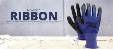 Нитриловые рабочие перчатки POLYESTER RIBBON r10