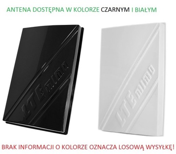 MIMO-антенна LTE14 800/2600 МГц 15 м для всех модемов