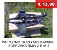 фото thumb №9, Захист корпус спідометра doblo 3 10- 735456517