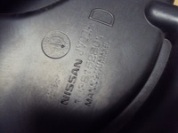 фото thumb №3, Труба wolt воздуха nissan qashqai ii dci