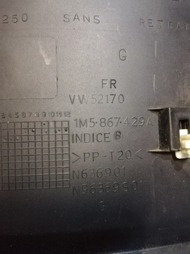 фото thumb №5, Оббивка багажника права 1m5867430a toledo ii