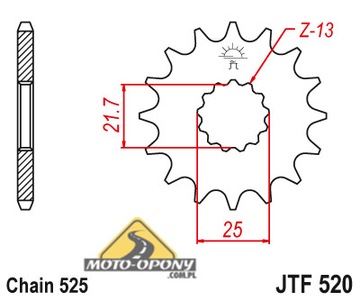 Цепь + звезды Suzuki GSF 650 Bandit 07-12 DiD