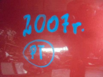 фото thumb №4, C4 picasso двері праві задні задні ekqd 2007