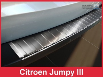 Citroen Jumpy III Защитный чехол заднего бампера