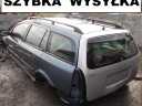 фото thumb №5, Коробка запобіжників opel astra ii 2 g 1.7 dtl