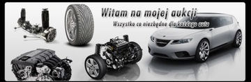 VW POLO 6QO, КОРПУС ВЕНТИЛЯТОРА