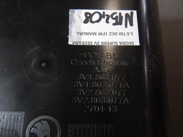 фото thumb №6, Skoda superb iii попільничка dekor 3v1863212