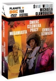 Мир по мнению Майкла Главоггера BOX 3DVD FOIL