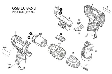 Переключатель и электроника Bosch GSR GSB 10.8-2-LI