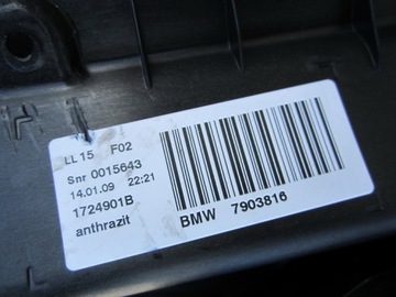 Черный люк BMW F01 F02 Long