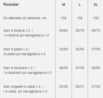 278__size_M__КОСТЮМ С РЕБКОЙ, КАРМАНАМИ