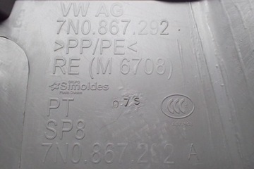 фото thumb №13, Захист стійка volkswagen оригінальний номер 7n0867292