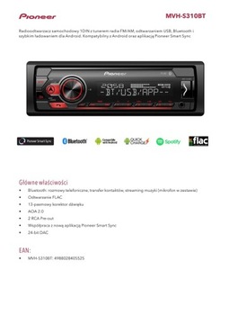 PIONEER MVH-S300BT mp3 usb bt АВТОМОБИЛЬНОЕ РАДИО fv