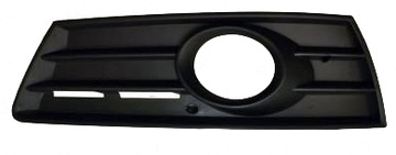 фото thumb №1, Решётка радиатора решётка бампера vw passat cc 08- левая hal