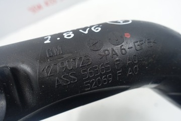 фото thumb №1, Opel signum vectra c 2.8 v6 труба воздуха шланг