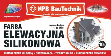 НПБ СИЛИКОНОВАЯ ФАСАДНАЯ КРАСКА БЕЛАЯ 15кг