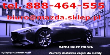 ШЕСТЕРНЯ СЦЕПЛЕНИЯ MAZDA 3 1.6 ЯПОНИЯ OEM НОВОЕ