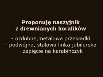 (Q) МУЖСКОЕ ВОСТОЧНОЕ ОЖЕРЕЛЬЕ бусы *23 [N223]