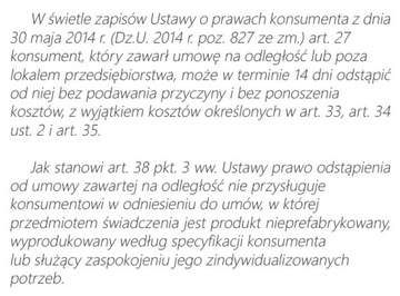 Узкое стеганое квадратное деревянное кресло, высота 98 см.