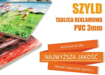 ВЫВЕСКА / РЕКЛАМА / ПЕЧАТЬ НА ПВХ 3мм ПОЗНАНЬ