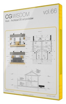 КУРС - АРХИКАД 20 С БАЗОВ - ЛУЧШЕ, ЧЕМ КНИГА