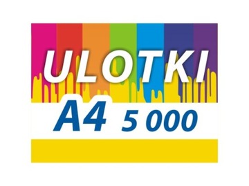 ЛИСТОВКИ А4 5000 шт 130г ЛИСТОВКА СУПЕР КАЧЕСТВО