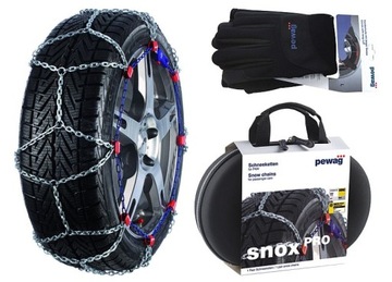 Цепи противоскольжения PEWAG SNOX PRO 560 215/55R17 215/60R17 225/50R17