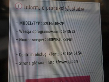 LG EAX66164203 LD55H программируемый TC58NVG0S3HTA00