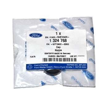 фото thumb №3, Заглушка болти важеля ford edge transit tourneo