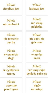 НАБОР ИЗ 12 СВАДЕБНЫХ ТАРЕЛ ГИМН О ЛЮБВИ, белый