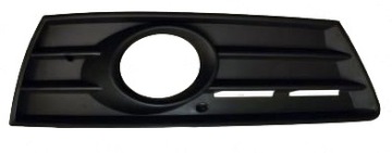 фото thumb №1, Решётка радиатора решётка бампера vw passat cc 08- правая hal