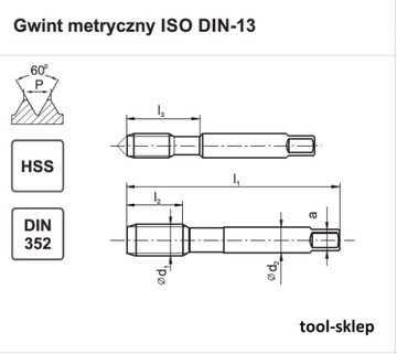 Ручной метчик M6 NGMM/2 DIN-352 HSS 2 FANAR