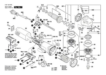 Кнопка блокировки диска Bosch GWS 8 10 11 14 1400