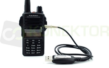 YAESU FT-4X E FT-4V E + кабель для программирования CD