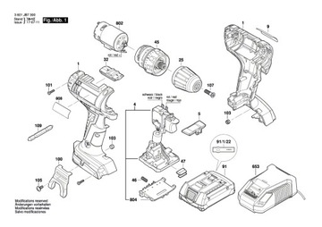 Коробка передач BOSCH GSR 10,8 12-2-LI 14,4 18-2-LI