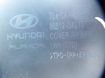 фото thumb №7, Спойлер бампер задняя задний hyundai tucson 15-