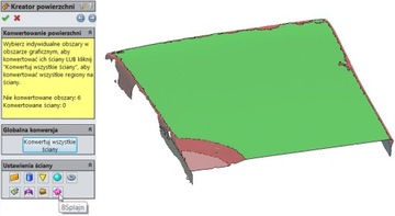 SolidWorks 2014 Моделирование поверхностей, формы