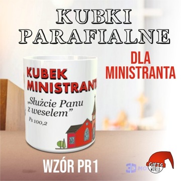 Kubek ministranta, prezent dla księdza, parafia