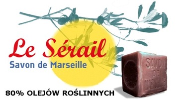 МЫЛО LE SERAIL MARSILLE С АРОМАТОМ РОЗЫ