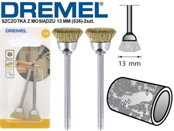 2 шт. ЛАТУННАЯ ЩЕТКА 13 ММ (536) DREMEL