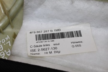 фото thumb №9, Обивка левый bok задняя kombi a6 c6 4f9867287b