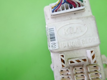 фото thumb №8, Коробка предохранителей kia sedona i 2.9 crdi 99-06